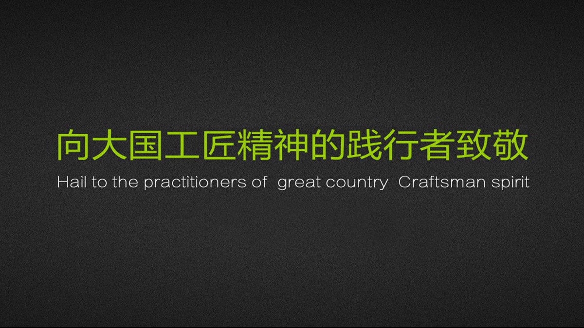 派克機器工業(yè)鋁加工中心客戶.jpg