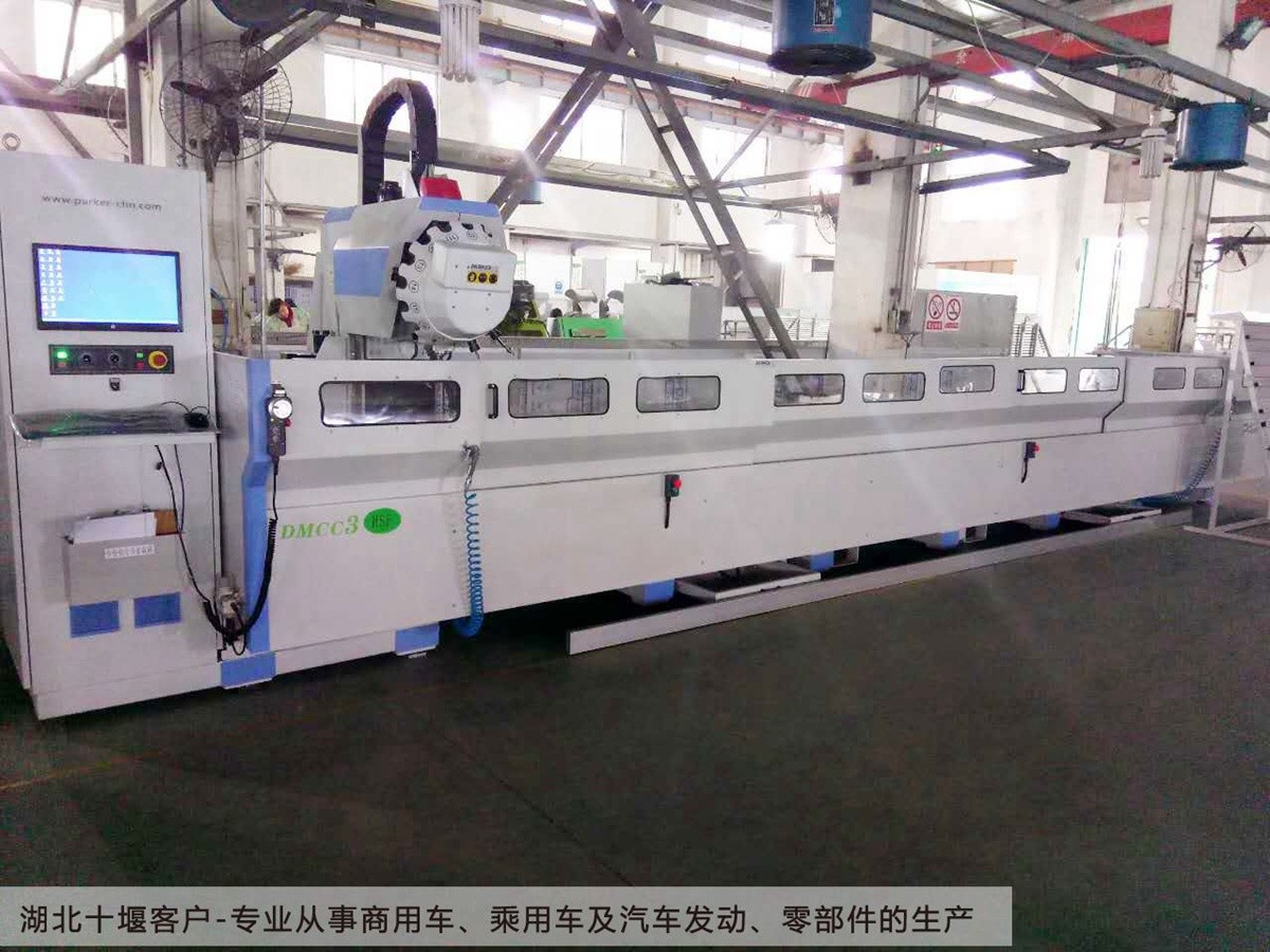 派克機器工業(yè)鋁加工中心客戶.jpg