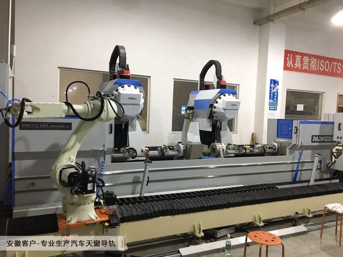 派克機(jī)器鋁型材加工中心.jpg