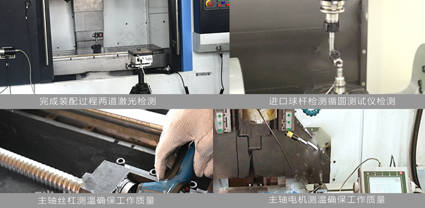 派克機(jī)器鋁合金加工檢測