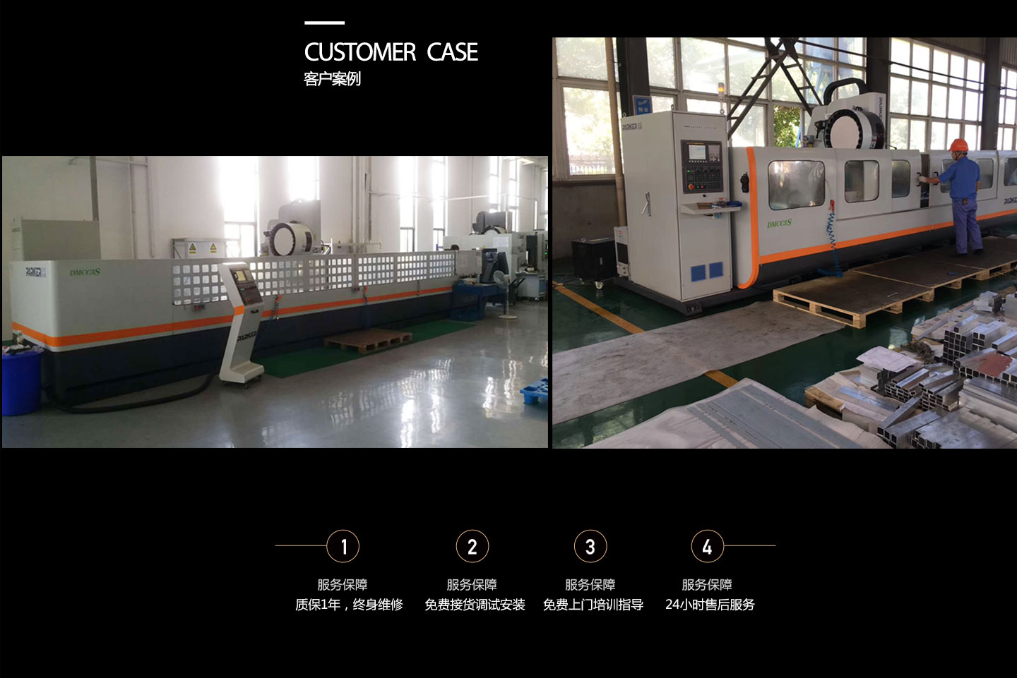 派克機器BT40加工中心.jpg