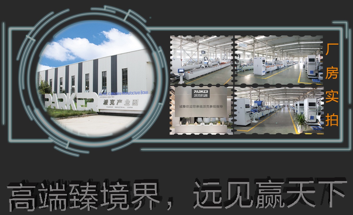 1540173529832142.jpg 未標(biāo)題-2-1.2_看圖王.jpg