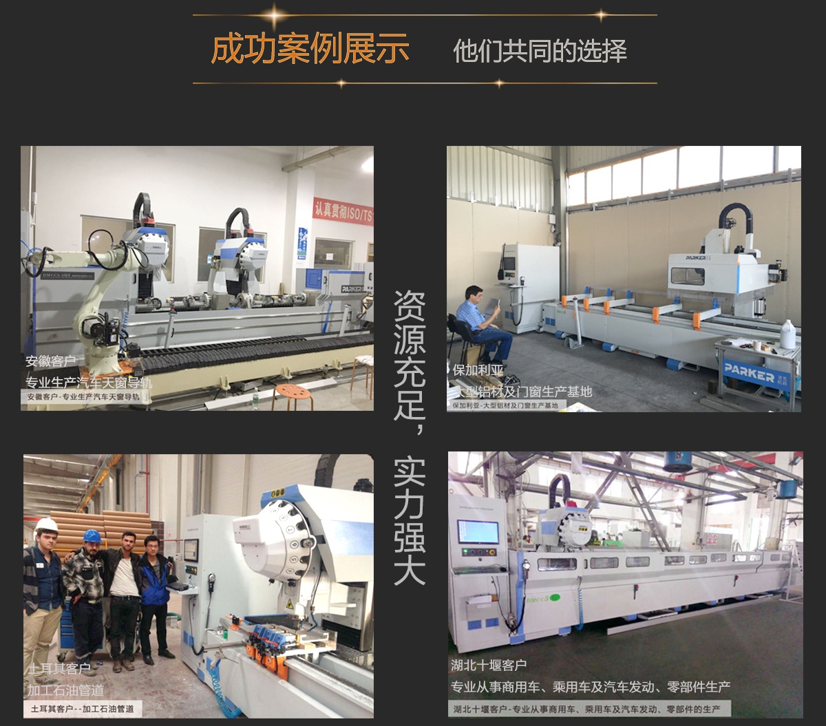 1540173569990830.jpg 未標(biāo)題-3_看圖王.jpg