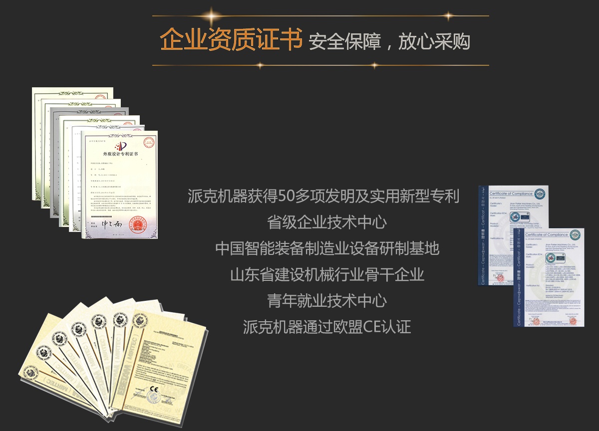 1540173593859682.jpg 未標(biāo)題-3.2_看圖王.jpg