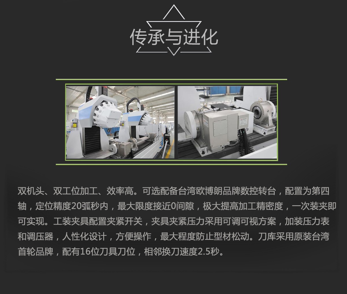 1540517548835809.jpg 未標(biāo)題-1_看圖王(1).jpg