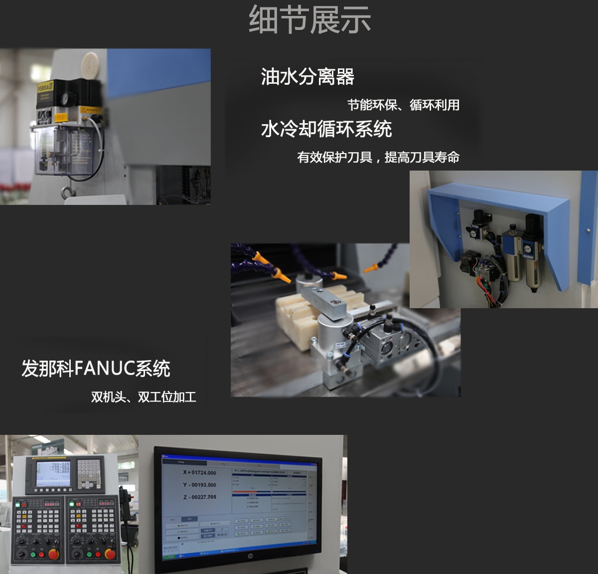 1540517568259234.jpg 未標(biāo)題-2_看圖王.jpg