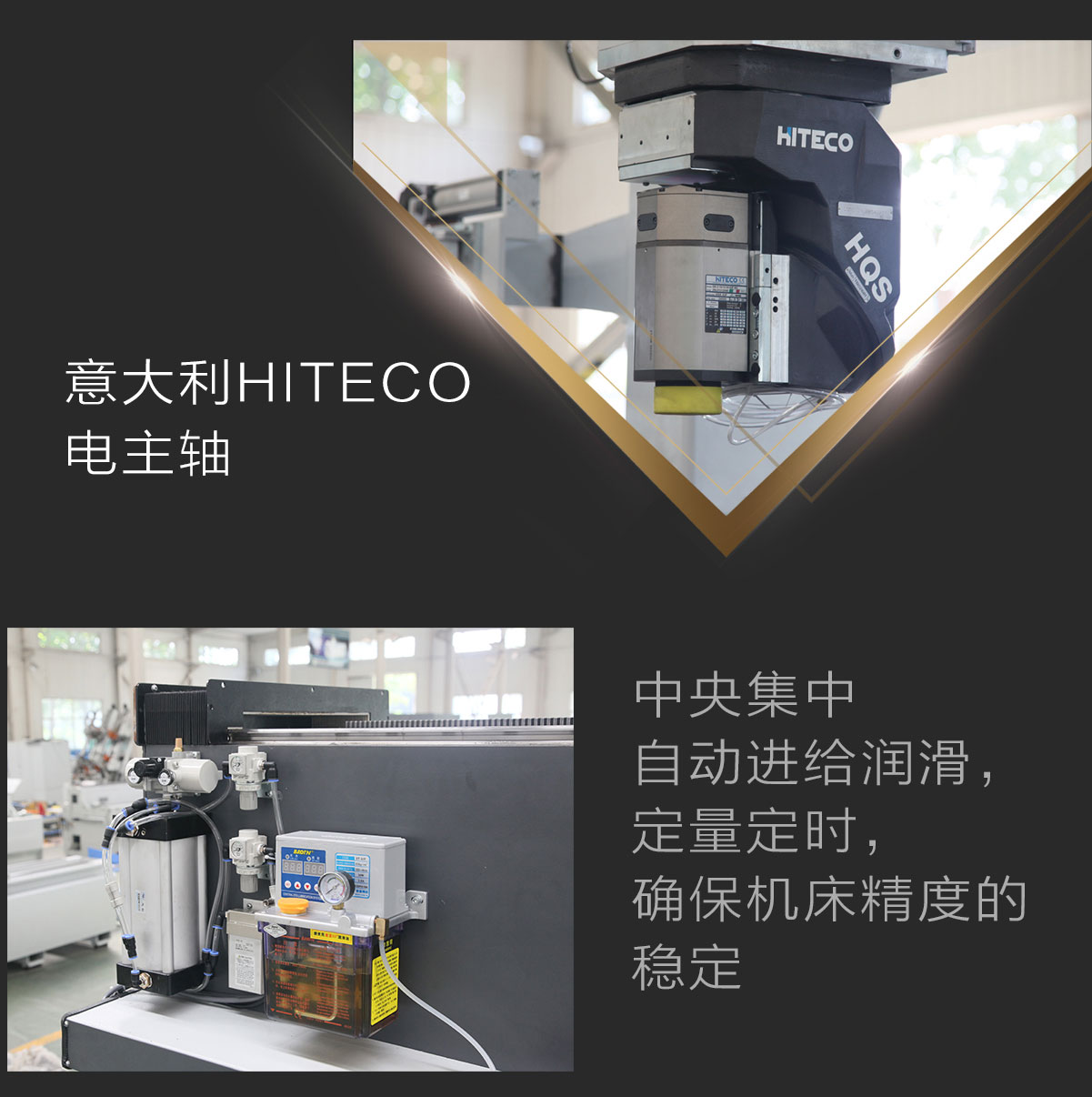五軸加工中心工業(yè)鋁設(shè)備制造商