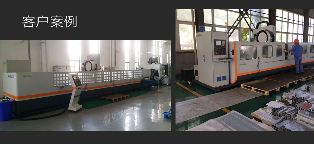 工業(yè)鋁型材加工中心.jpg 工業(yè)鋁型材加工中心.jpg
