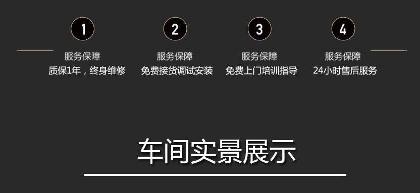 工業(yè)鋁型材加工中心.jpg 工業(yè)鋁型材加工中心.jpg