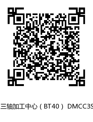 1653622681321848.png BT40.png